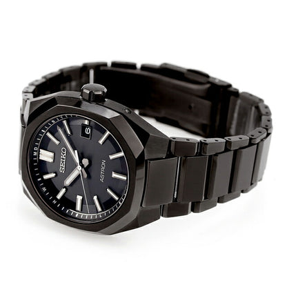 Seiko Astron NEXTER 3rd Collection Solar Radio Radio Solar Watch Brand Men&