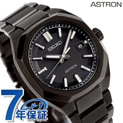 Seiko Astron NEXTER 3rd Collection Solar Radio Radio Solar Watch Brand Men&