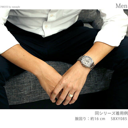 Seiko Astron NEXTER World Time Radio Solar Watch Brand Men&