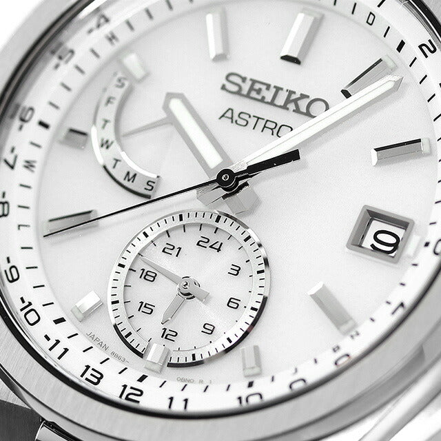 Seiko Astron NEXTER World Time Radio Solar Watch Brand Men&