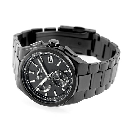 Seiko Astron NEXTER World Time Radio Solar Watch Brand Men&