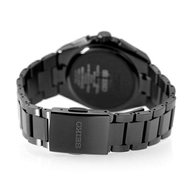 Seiko Astron NEXTER World Time Radio Solar Watch Brand Men&