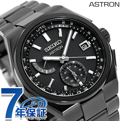 Seiko Astron NEXTER World Time Radio Solar Watch Brand Men&