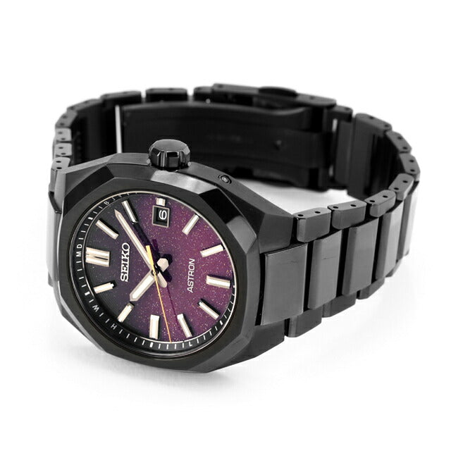 Seiko Astron NEXTER Radio Solar Watch Brand Men&