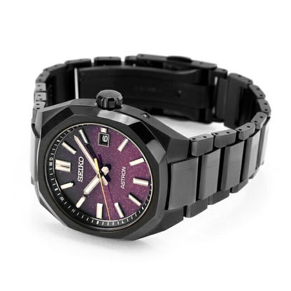 Seiko Astron NEXTER Radio Solar Watch Brand Men&