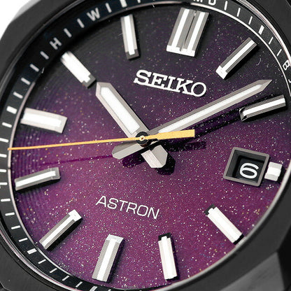 Seiko Astron NEXTER Radio Solar Watch Brand Men&