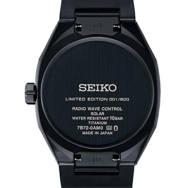 Seiko Astron NEXTER Radio Solar Watch Brand Men&