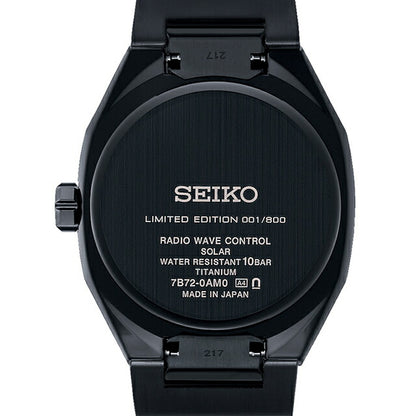 Seiko Astron NEXTER Radio Solar Watch Brand Men&