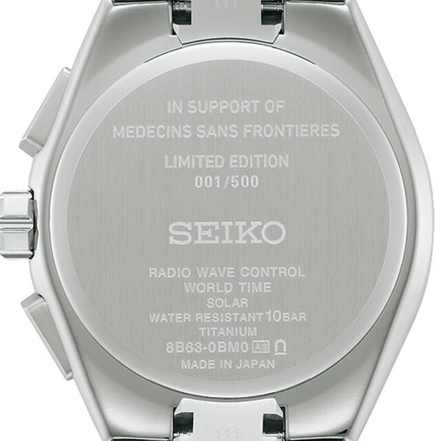 Seiko Astron Doctors Without Borders 2025 Collaboration Limited Radio Solar Watch Brand Men&