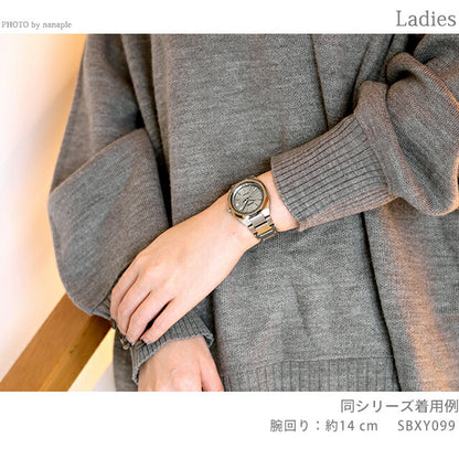 SBXY099 ｜ セイコー アストロン NEXTER 電波ソーラー