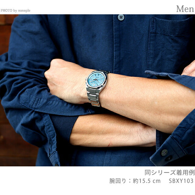 新品 NEXTAGE 500 B34 SHIBL 水色 新品 NEXTAGE 500 B34 SHIBL 水色