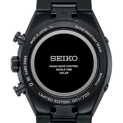 SBXY105 ｜ セイコー アストロン ネクスター "Starry Sky" 2026 限定モデル 電波ソーラー