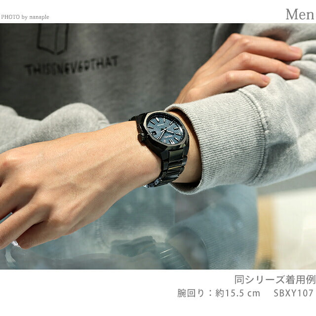 SBXY107 ｜ セイコー アストロン ネクスター 