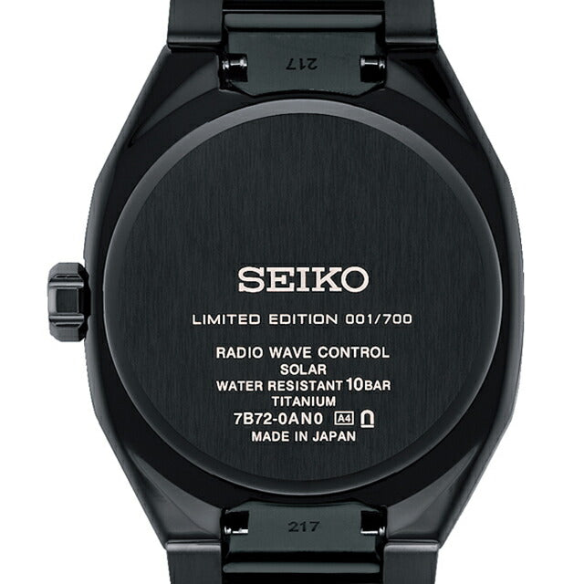 SBXY107 ｜ セイコー アストロン ネクスター "Starry Sky" 2026 限定モデル 電波ソーラー