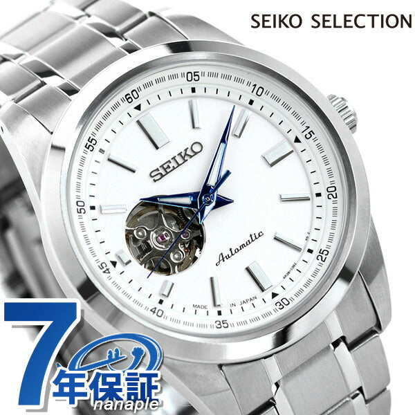 Seiko Men&