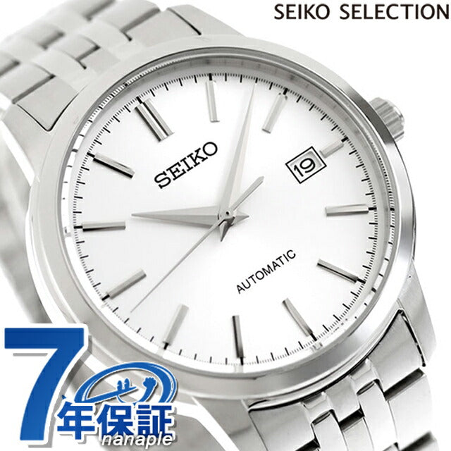 Seiko Selection S Series Mechanical Automatic Watch Brand Men&