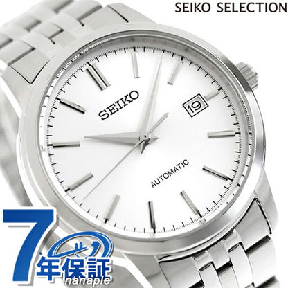 Seiko Selection S Series Mechanical Automatic Watch Brand Men&