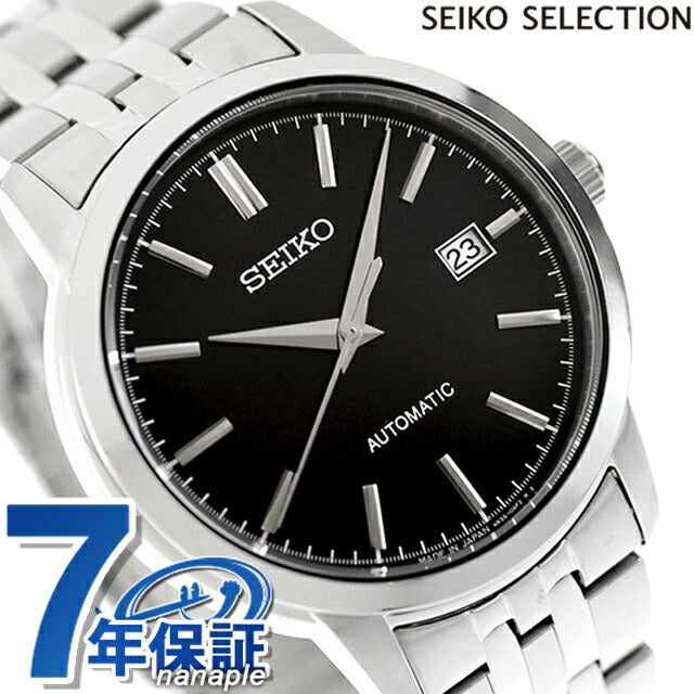 Seiko Selection S Series Mechanical Automatic Watch Brand Men&