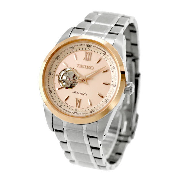 SCVE064 ｜ セイコーセレクション 2026 SAKURA Blooming Limited