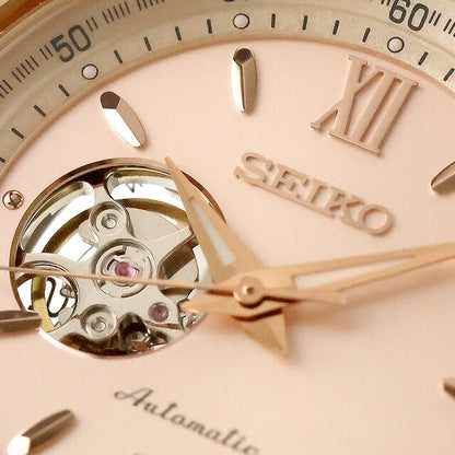 SCVE064 ｜ セイコーセレクション 2026 SAKURA Blooming Limited Edition 自動巻き