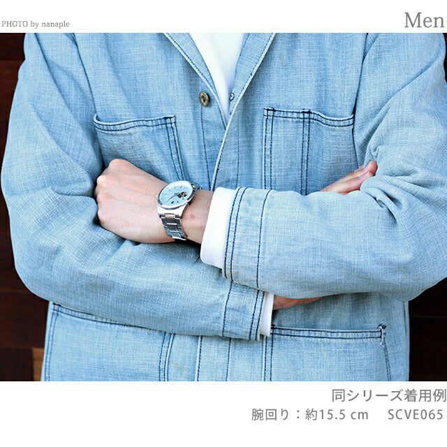 SCVE065 SSDE025 ｜ セイコーセレクション 自動巻き – 腕時計のななぷれ
