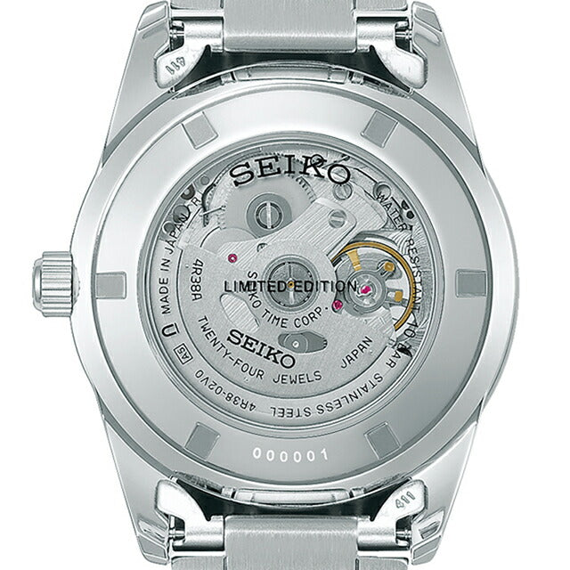 SCVE065 | Seiko Selection Spring 2026 Limited Edition Automatic winding