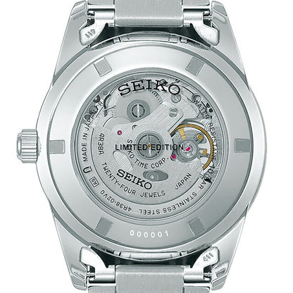 SCVE065 | Seiko Selection Spring 2026 Limited Edition Automatic winding