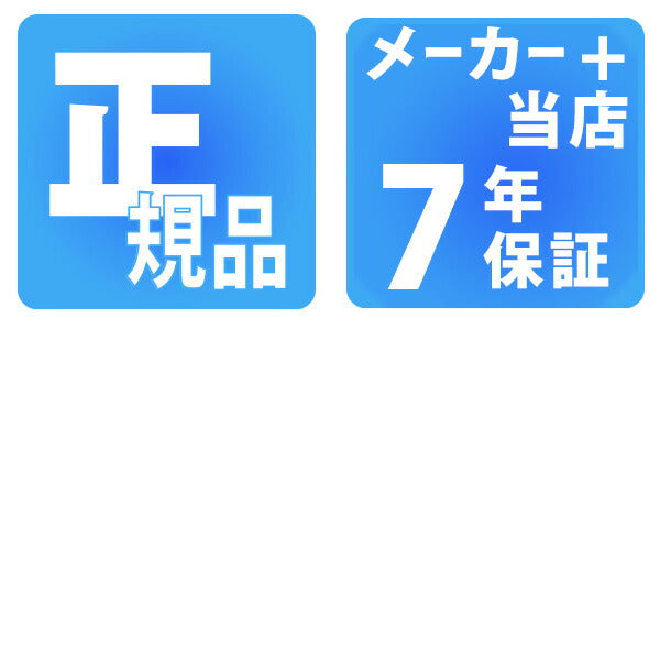 SARY238 ｜ プレザージュ 自動巻き