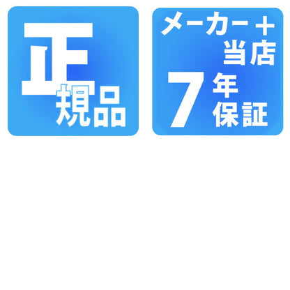 SARY238 ｜ プレザージュ 自動巻き
