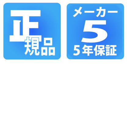 DA37D L ｜ 自動巻き