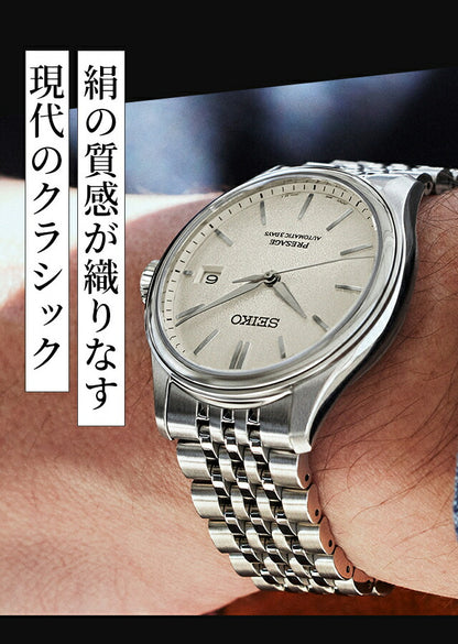 SARX131 ｜ プレザージュ 自動巻き
