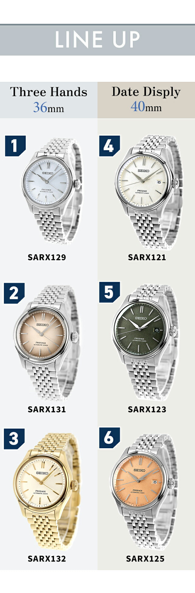 SARX131 ｜ プレザージュ 自動巻き