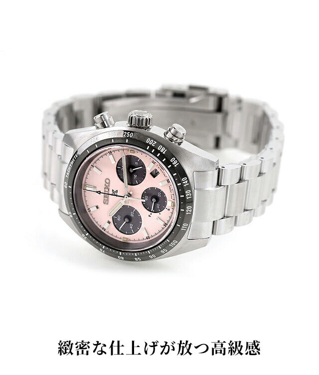 SEIKO-SBDL1 ｜ セイコー プロスペックス(SEIKO PROSPEX) - 腕時計のな