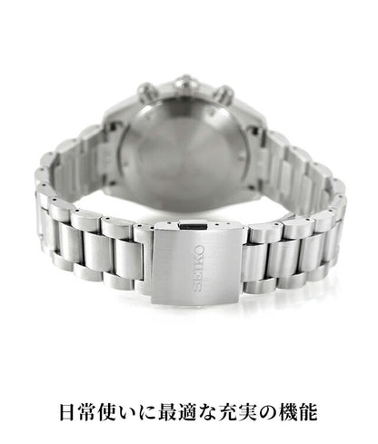 SEIKO-SBDL1 | Seiko Prospex Speed Timer Solar