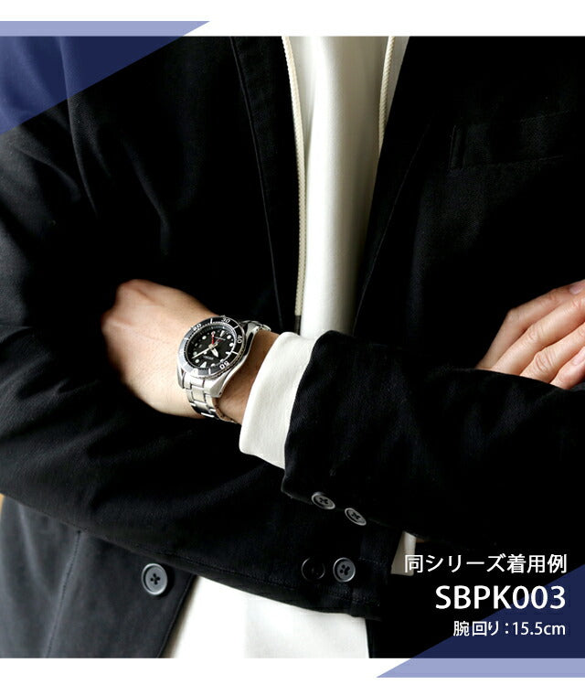 セイコー プロスペックス ダイバースキューバ ソーラー 腕時計 ブランド メンズ ダイバーズウォッチ SEIKO スモウ SUMO GMT アナログ 黒 日本製 選べるモデル SEIKO-SBPK