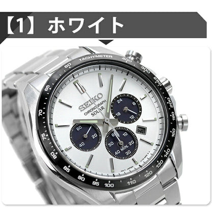 Seiko Selection SBPY165 Solar Men&