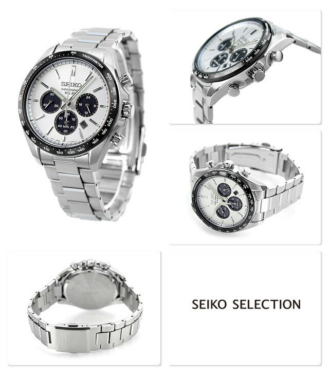SEIKO 腕時計 SBPY165 セイコーセレクションソーラークロノグラフ SEIKO SELECTION セイコー セレクション Sシリーズ SBPY165