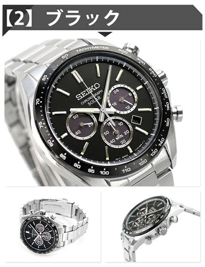 Seiko Selection SBPY165 Solar Men&