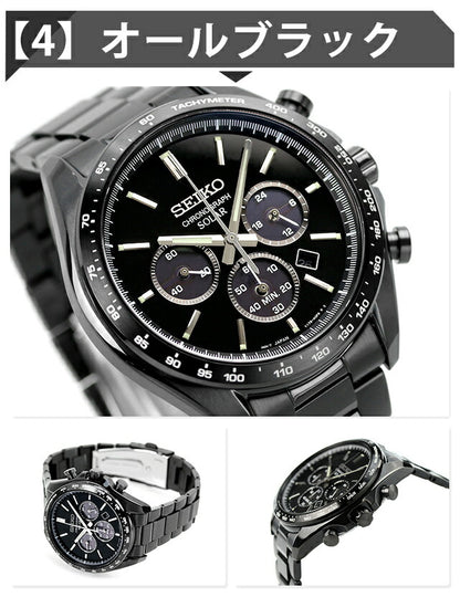 Seiko Selection SBPY165 Solar Men&