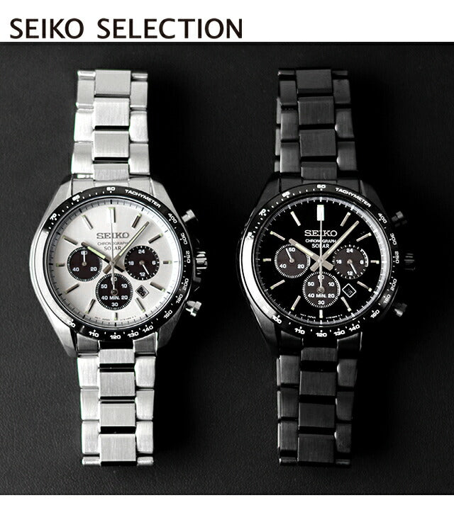 美品 SEIKO 腕時計 セレクション ソーラー クロノグラフ SBPY165 SEIKO SELECTION セイコー セレクション Sシリーズ SBPY165