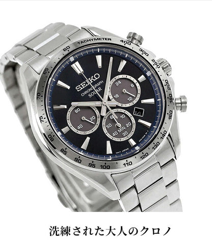 SEIKO-SBPY | Seiko Selection S Series Solar
