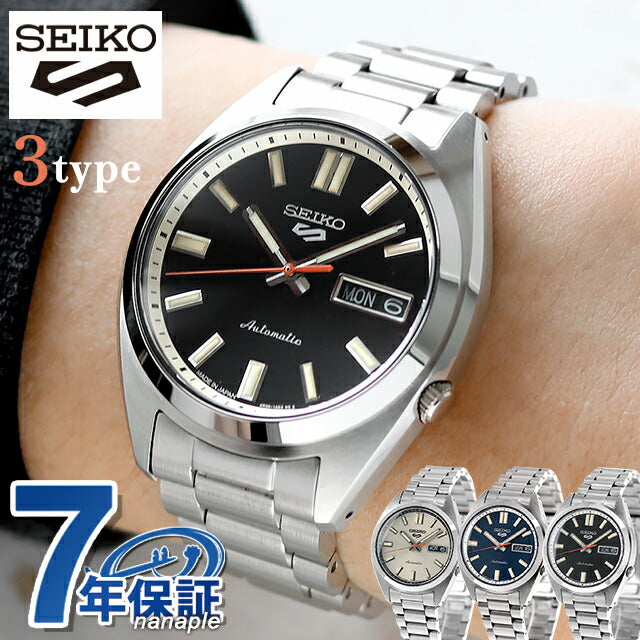 Seiko 5 Sports SNXS Sports Style Automatic Watch Brand Men&