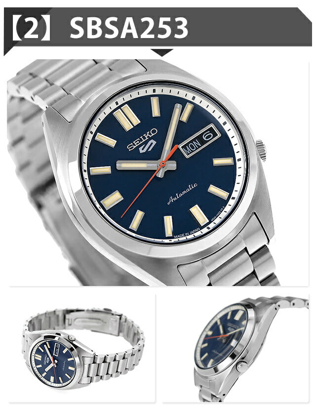 Seiko 5 Sports SNXS Sports Style Automatic Watch Brand Men&
