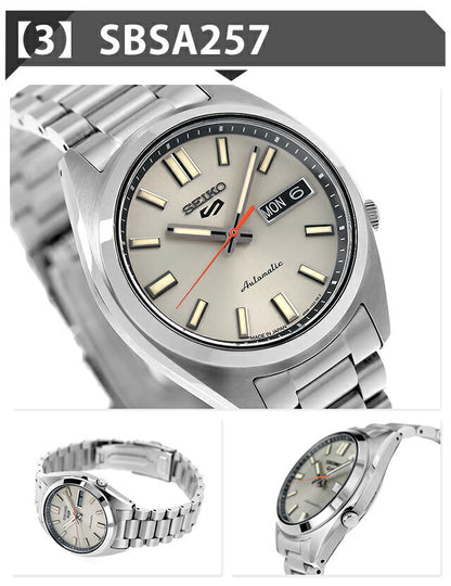 Seiko 5 Sports SNXS Sports Style Automatic Watch Brand Men&