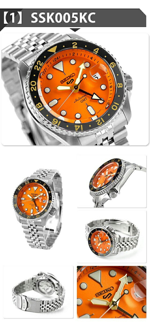 Seiko 5 Sports Automatic Watch Brand Men&