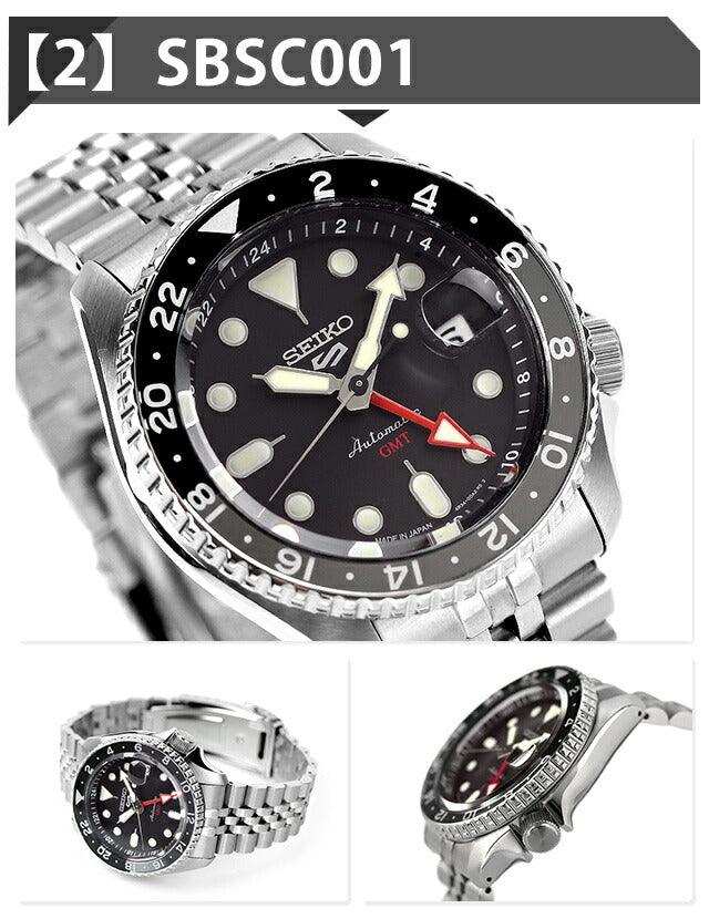 Seiko 5 Sports Automatic Watch Brand Men&