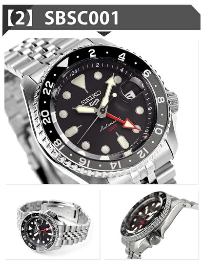 Seiko 5 Sports Automatic Watch Brand Men&