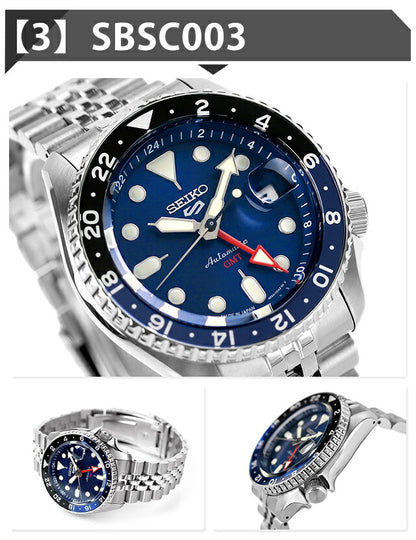 Seiko 5 Sports Automatic Watch Brand Men&