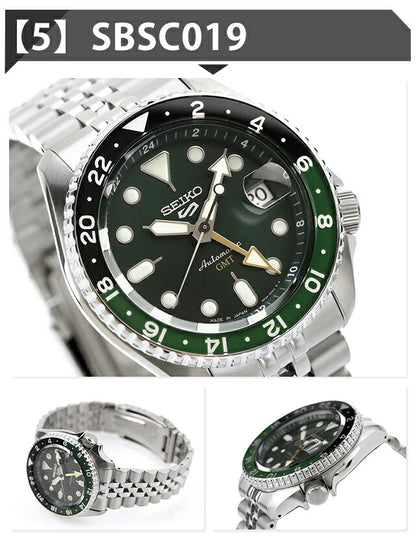 Seiko 5 Sports Automatic Watch Brand Men&