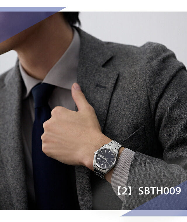 SBTH009 ｜ セイコーセレクション クオーツ